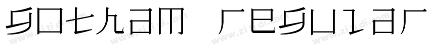 gotham regular常规字体转换